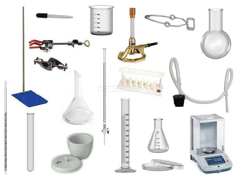 Лабораторное оборудование по химии. Лабораторная посуда и принадлежности для опытов Наглядные пособия Реактивы